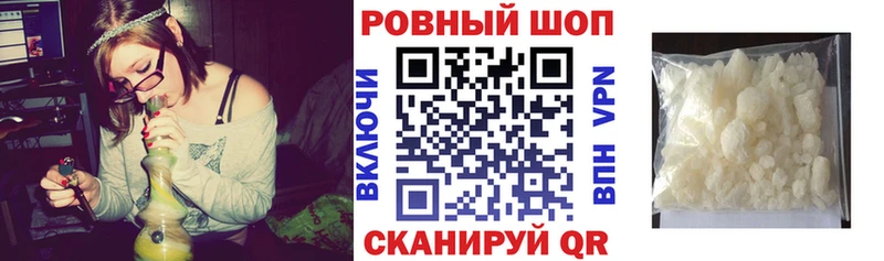 Какие есть наркотики Кемерово A PVP Каннабис Меф Амфетамин ГАШИШ