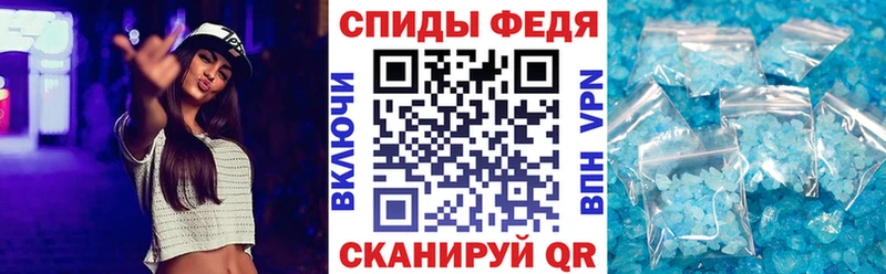 АМФ VHQ  Кемерово 