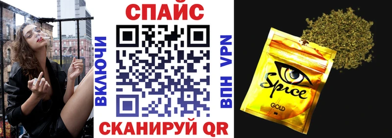 Бутират жидкий экстази  blacksprut онион  Кемерово 