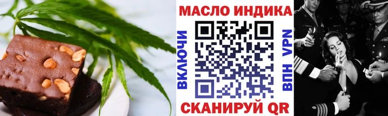 закладки Кемерово Canna-Cookies марихуана