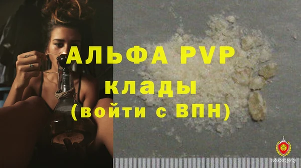 твердый Алексин