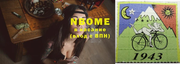 марки lsd Алзамай