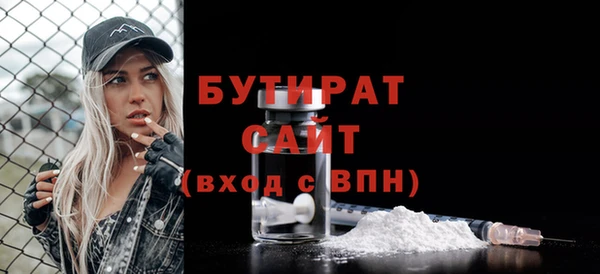 ешки Няндома