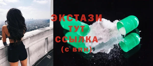 круглые Алексеевка