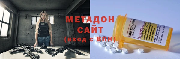 твердый Алексин