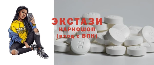 твердый Алексин