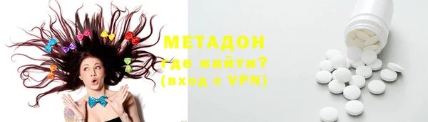 марки lsd Алзамай