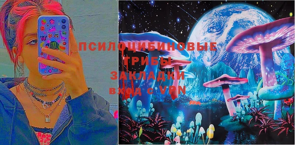 марки lsd Алзамай