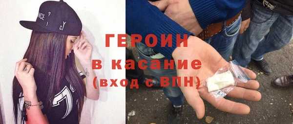 марки lsd Алзамай