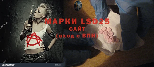ешки Няндома