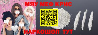шишки Кулебаки