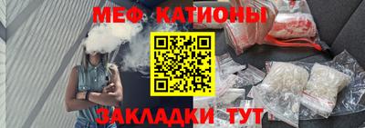 а пвп мука Кунгур