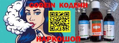 шишки Кулебаки