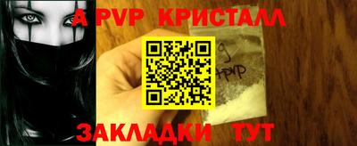амф Кумертау