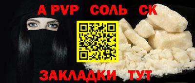 амф Кумертау