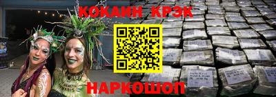 а пвп мука Кунгур