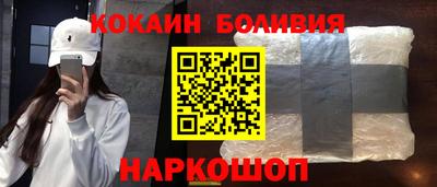 а пвп мука Кунгур