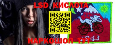 амф Кумертау