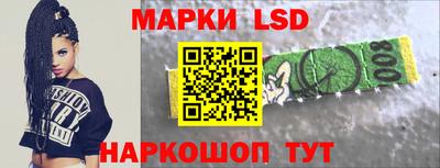 амф Кумертау