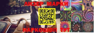 шишки Кулебаки