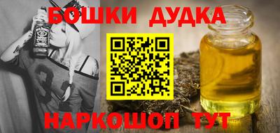 шишки Кулебаки