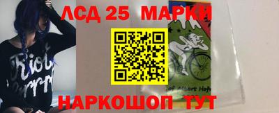 а пвп мука Кунгур