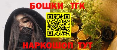амф Кумертау