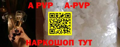 шишки Кулебаки
