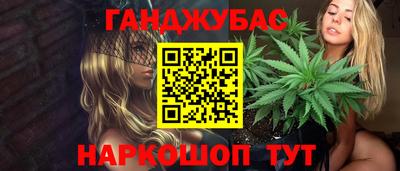 амф Кумертау