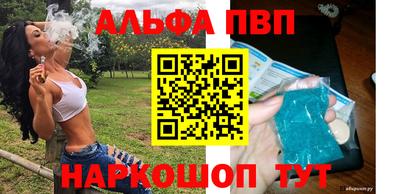 амф Кумертау
