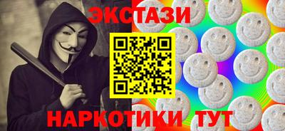 а пвп мука Кунгур