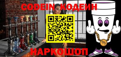 а пвп мука Кунгур