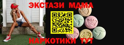 а пвп мука Кунгур