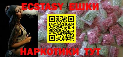 шишки Кулебаки