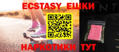 шишки Кулебаки