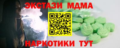 амф Кумертау