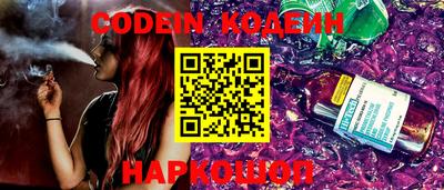 шишки Кулебаки