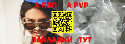 шишки Кулебаки