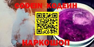а пвп мука Кунгур