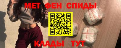 шишки Кулебаки