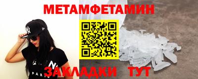 шишки Кулебаки