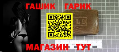 а пвп мука Кунгур