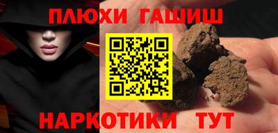 амф Кумертау