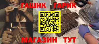 шишки Кулебаки