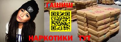 а пвп мука Кунгур