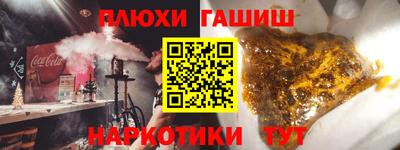 а пвп мука Кунгур