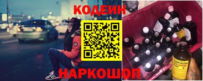 шишки Кулебаки