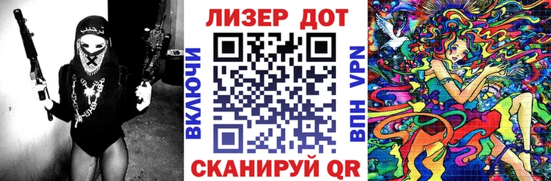 МЕГА tor  Кемерово  Марки 25I-NBOMe 1,8мг  цены  