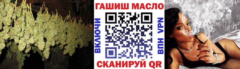 Дистиллят ТГК гашишное масло  Кемерово 